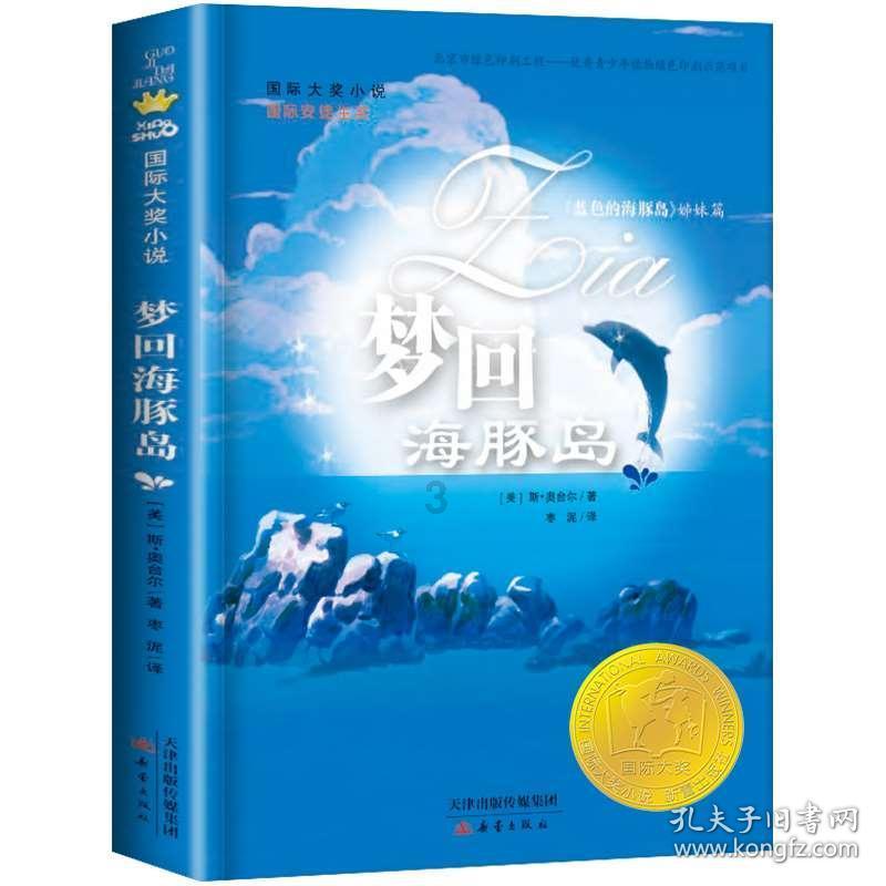 提问就有答案-和上司意见不一致时,你一般会如何解决?有问必答平台