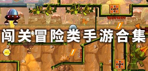 嘉日单词