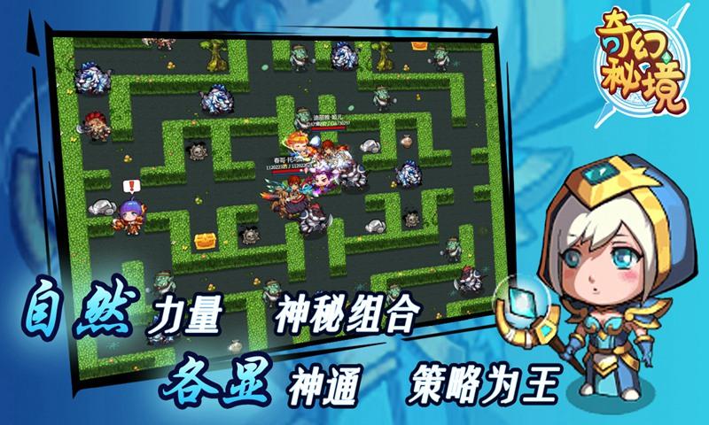 导演道歉,众星力挺,电影《花千骨》却被评为开年第一烂!