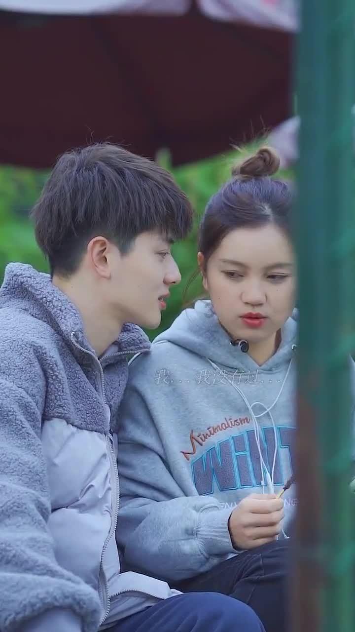 探索晚上女生发“天气就是心情”朋友圈说说,该怎么去和女生开头聊?,无限知识汇聚