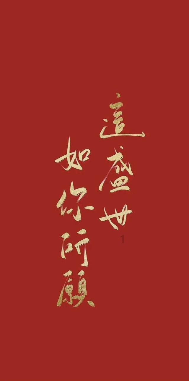 如何给父母选购手机，大部分人第1步就错了