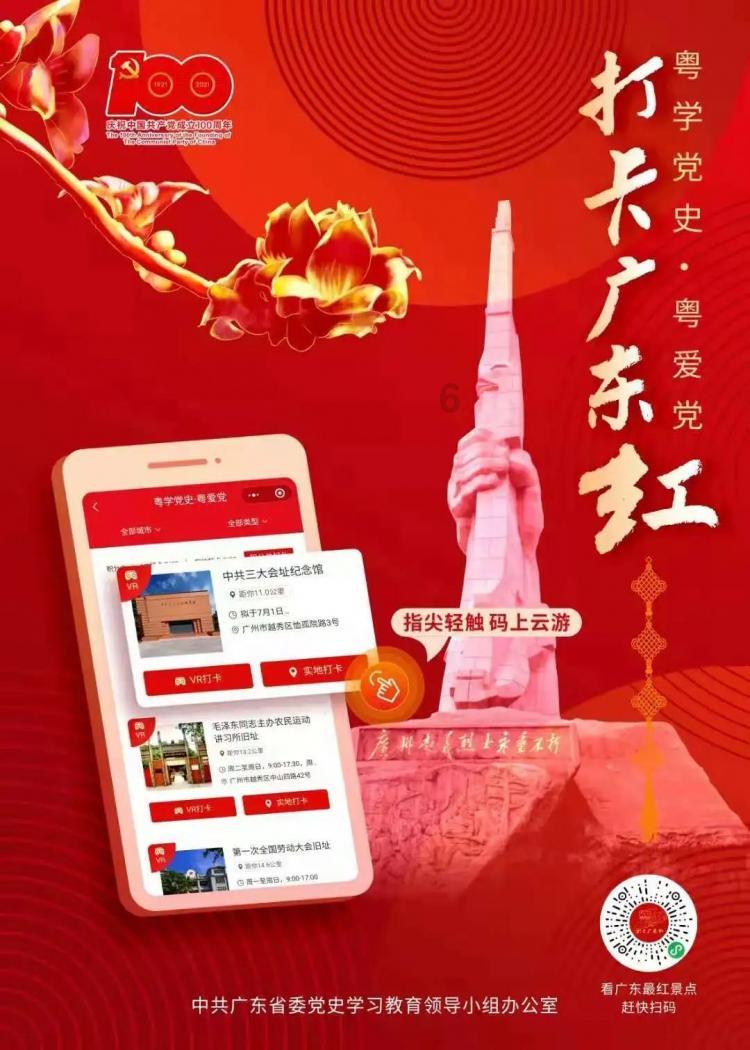 恐怖僵尸之夜