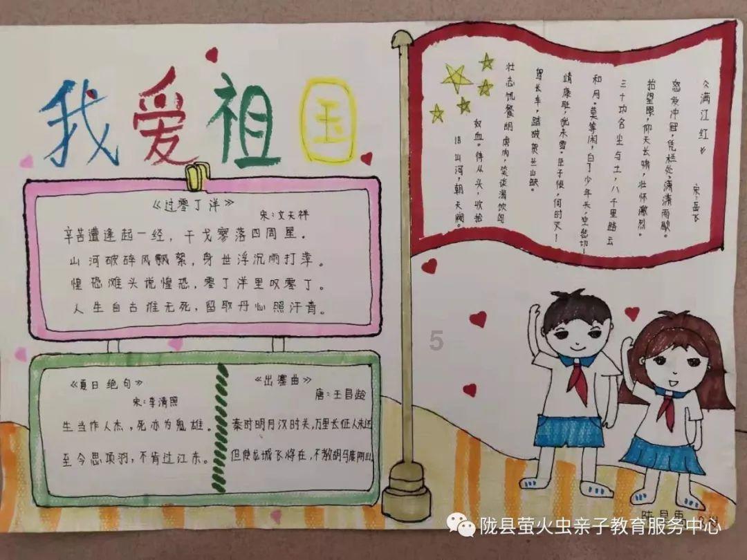你认为伴侣情绪稳定真的重要吗？游戏画面