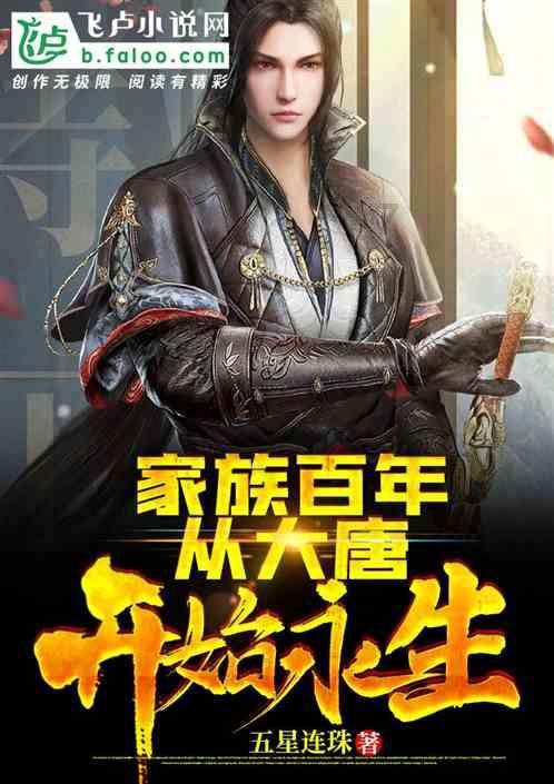 你认为伴侣情绪稳定真的重要吗？游戏画面