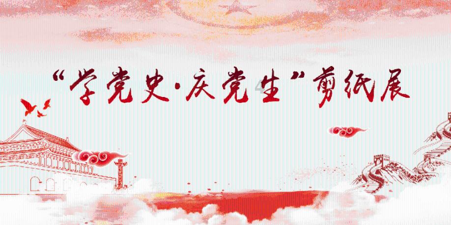 车越智能越安全吗？游戏画面