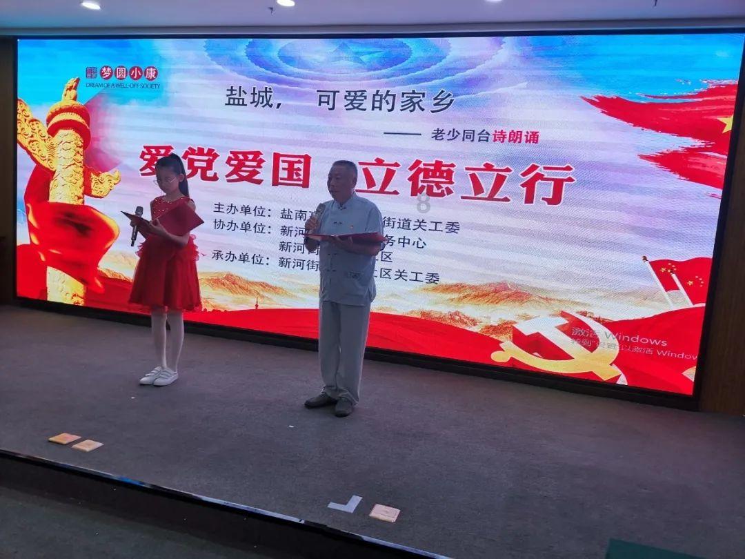 司机高速倒车被交警通报,虞书欣工作室就司机违法倒车致歉