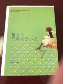 逃出上锁的现代房间2